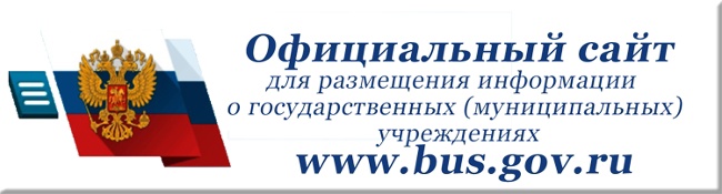 bus.gov.