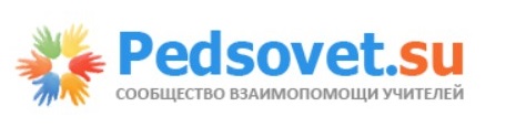 Министерства.