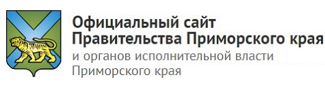Министерства.