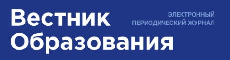 Министерства.