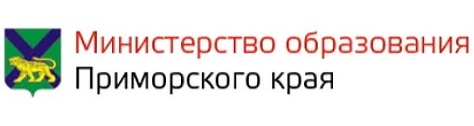 Министерства.