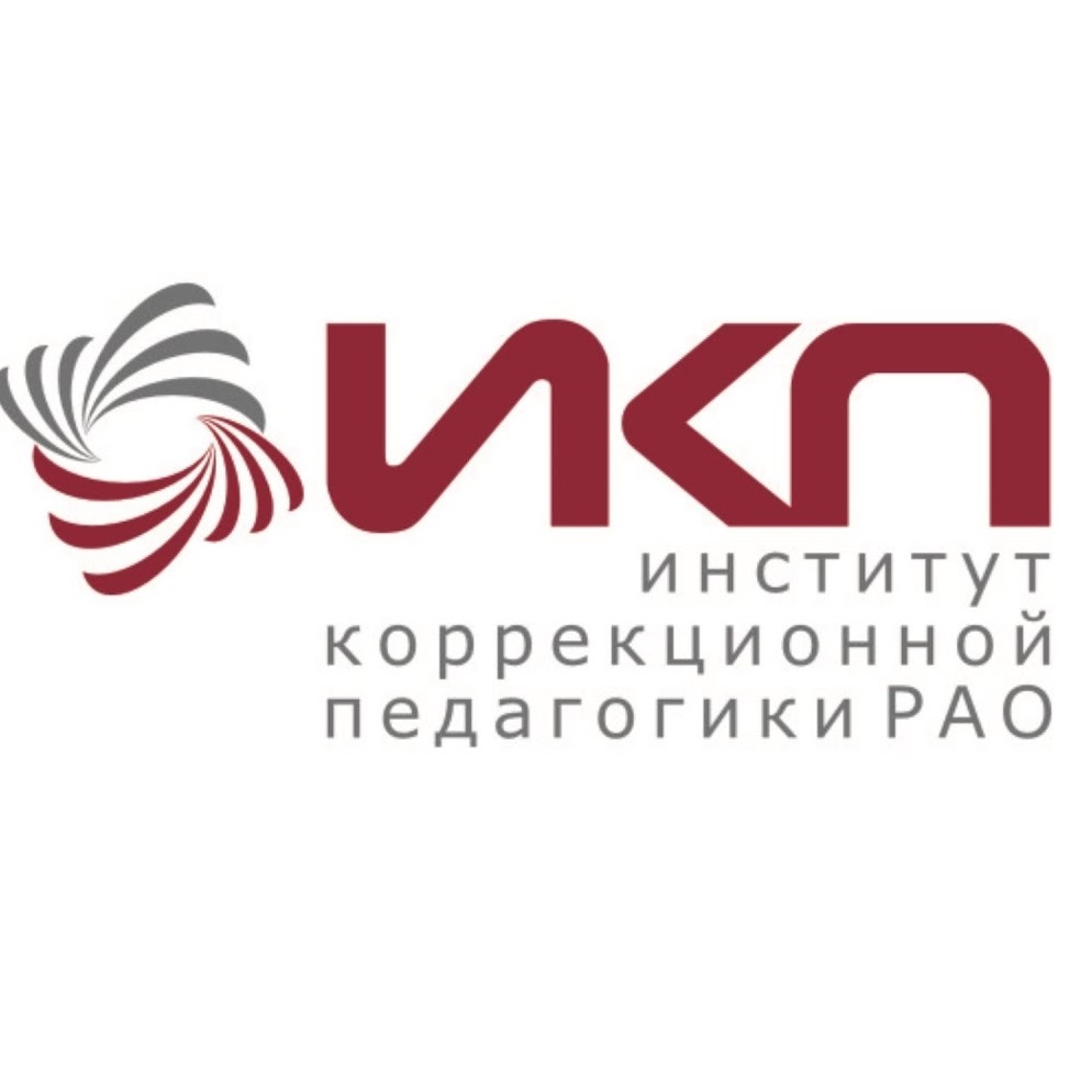 Министерства.