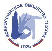 Министерства.