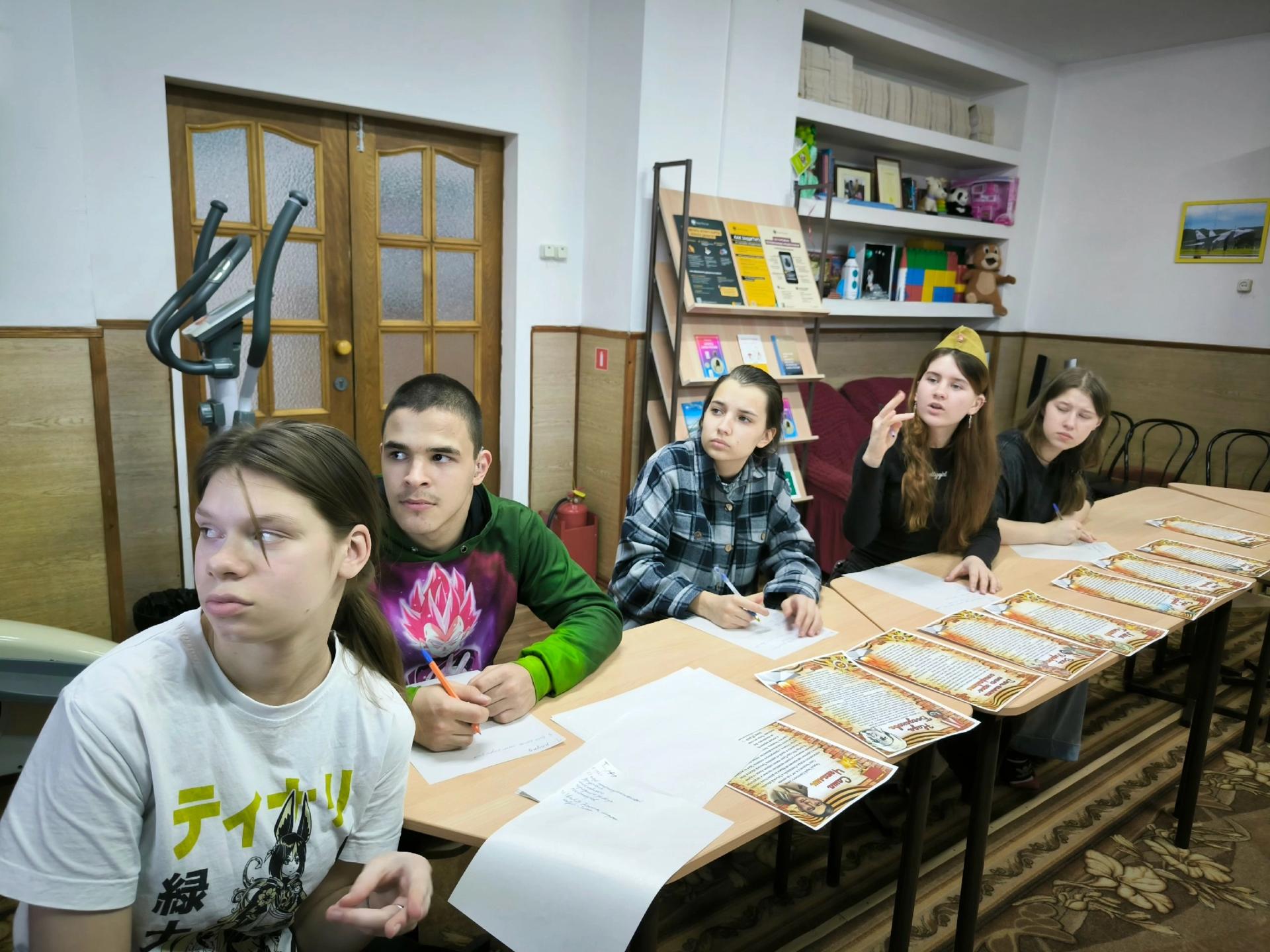 Квиз-игра, посвящённая памяти юных героев-антифашистов.