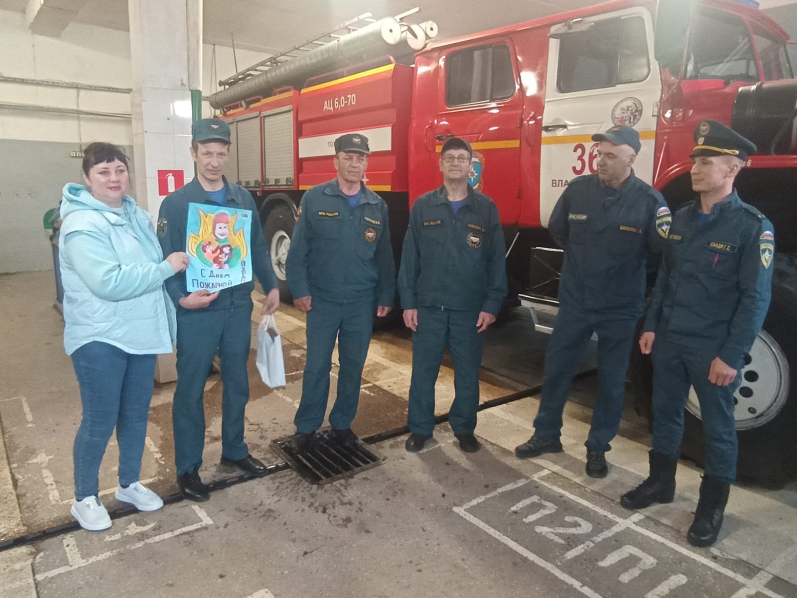 Экскурсия в пожарную часть.