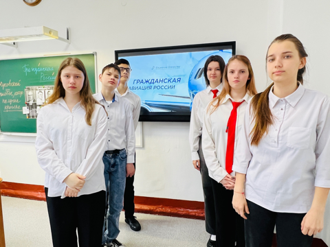 «Разговоры о важном - уверенность в шагу каждом!».