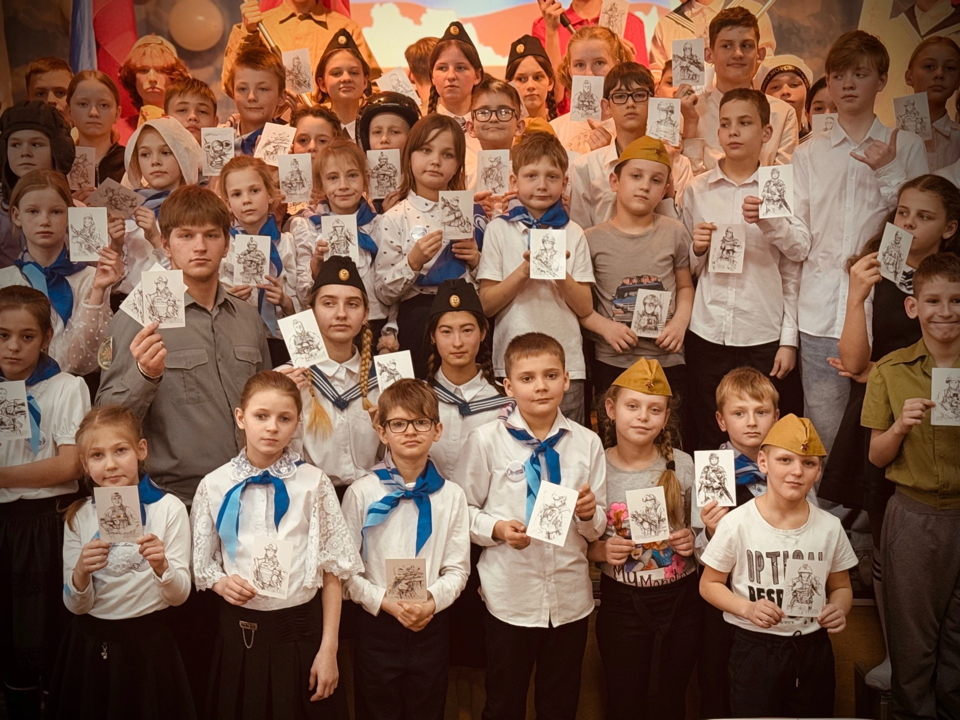 Герои Отечества.