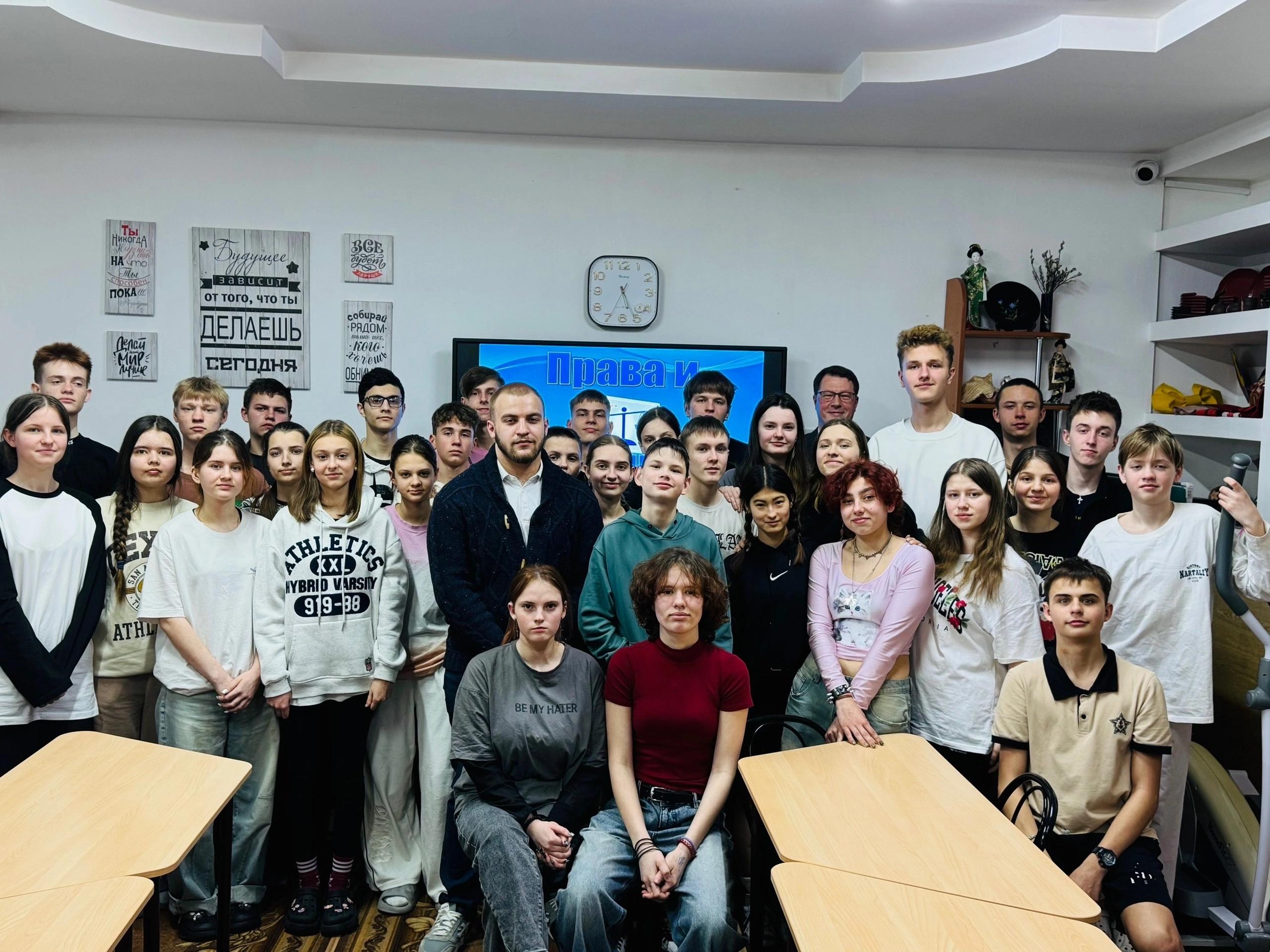 Правовое воспитание.