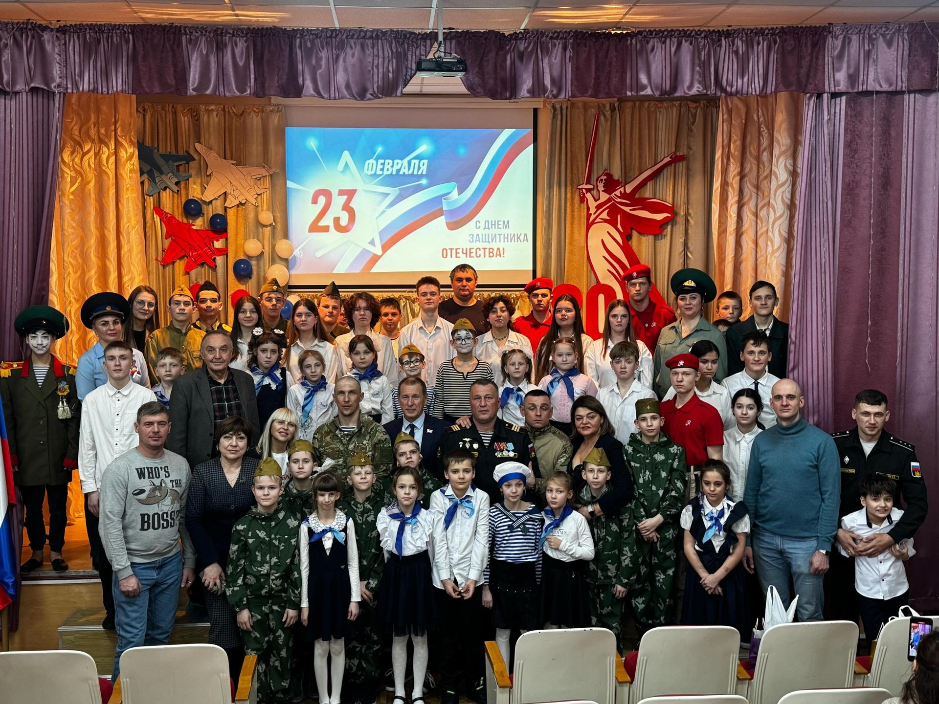 День защитника Отчечества.