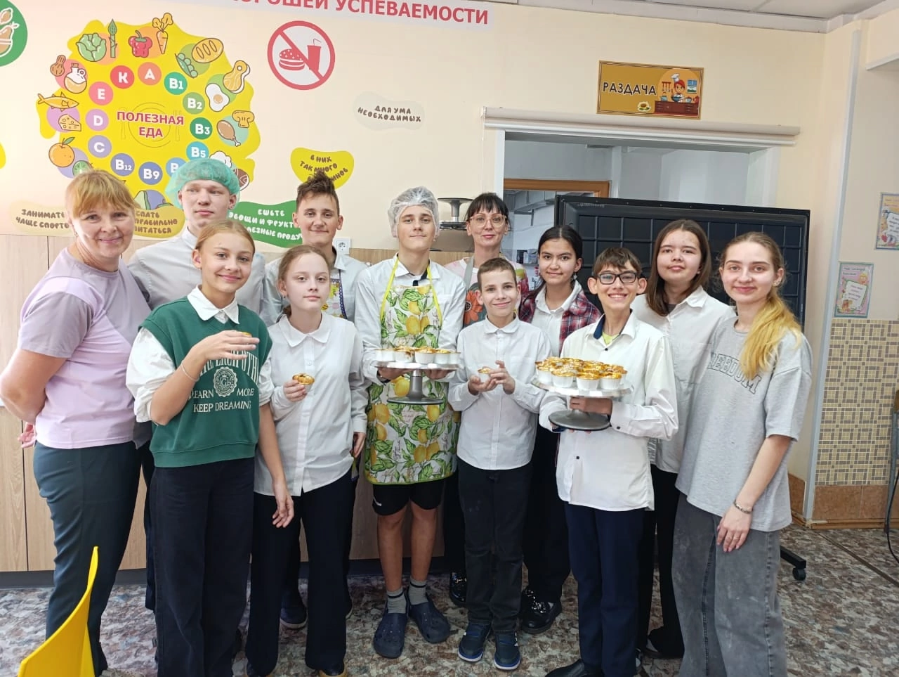 Кулинарное занятие.