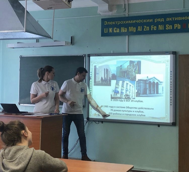 Выбираем профессию.