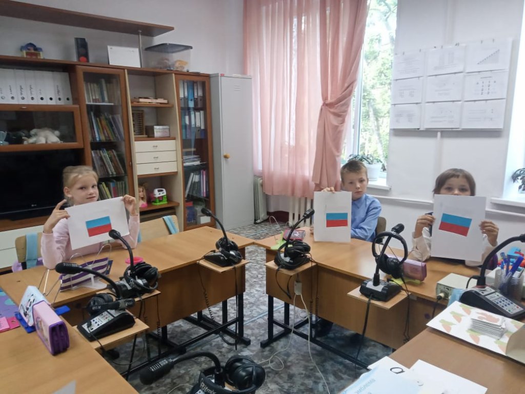 Разговоры о важном с первоклассниками.