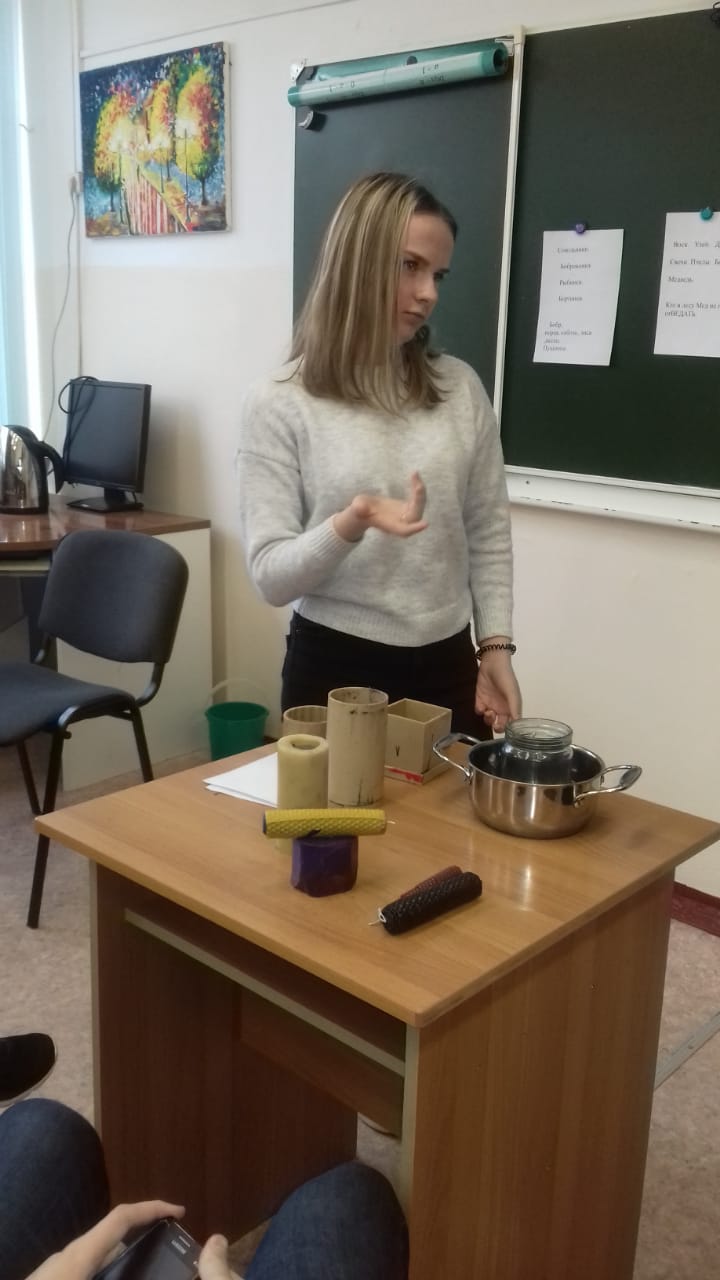 Предметная неделя.