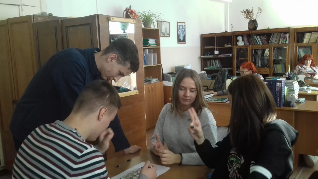 Неделя русского языка и литературы.