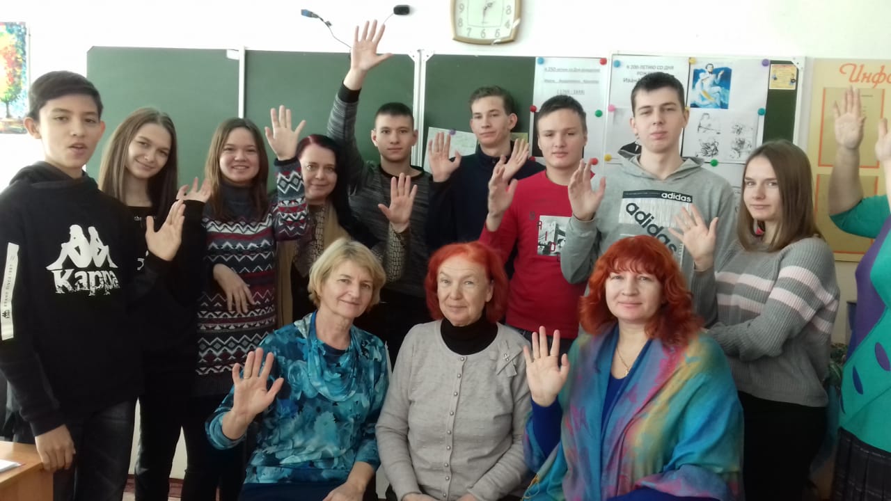 Итоговое изложение.