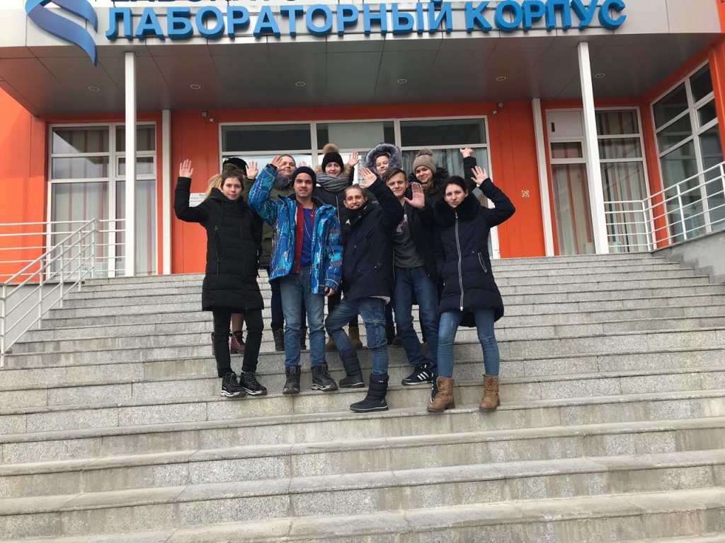 День российской науки.