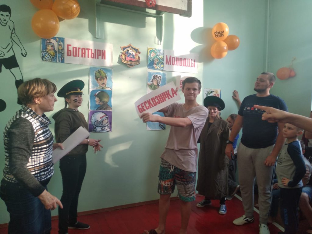 Богатырские забавы.