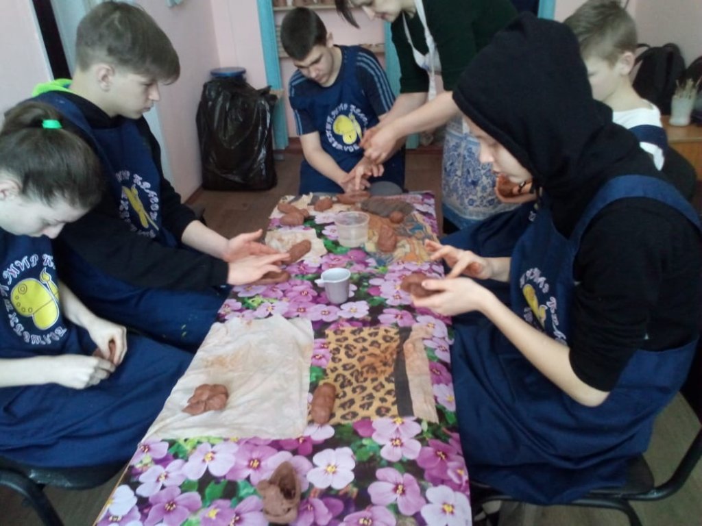 Глинотерапия.