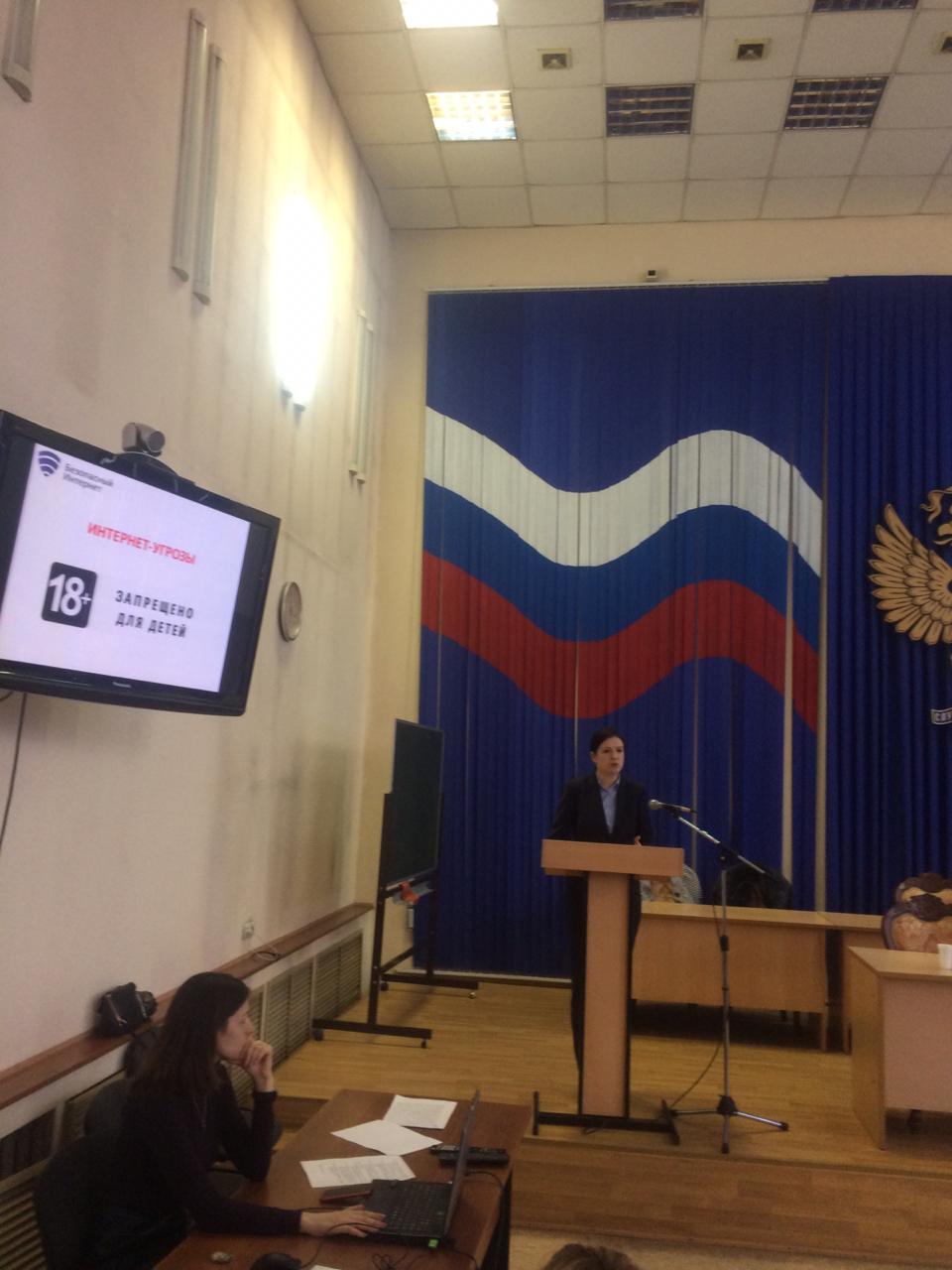 Участие в межведомственном семинаре-совещании.