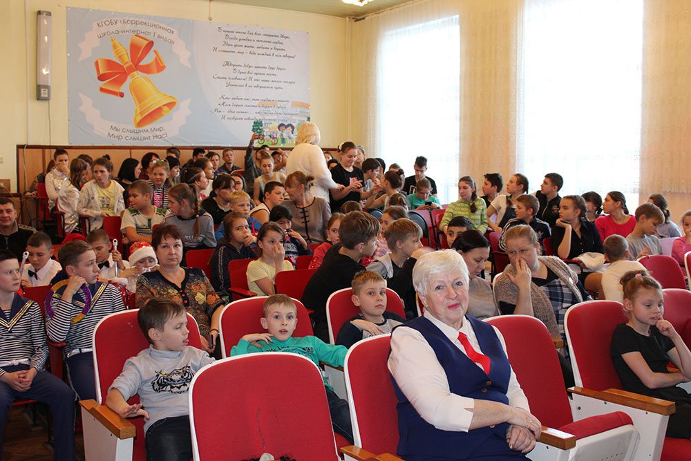 &amp;quot;Тёплые ладошки&amp;quot;.