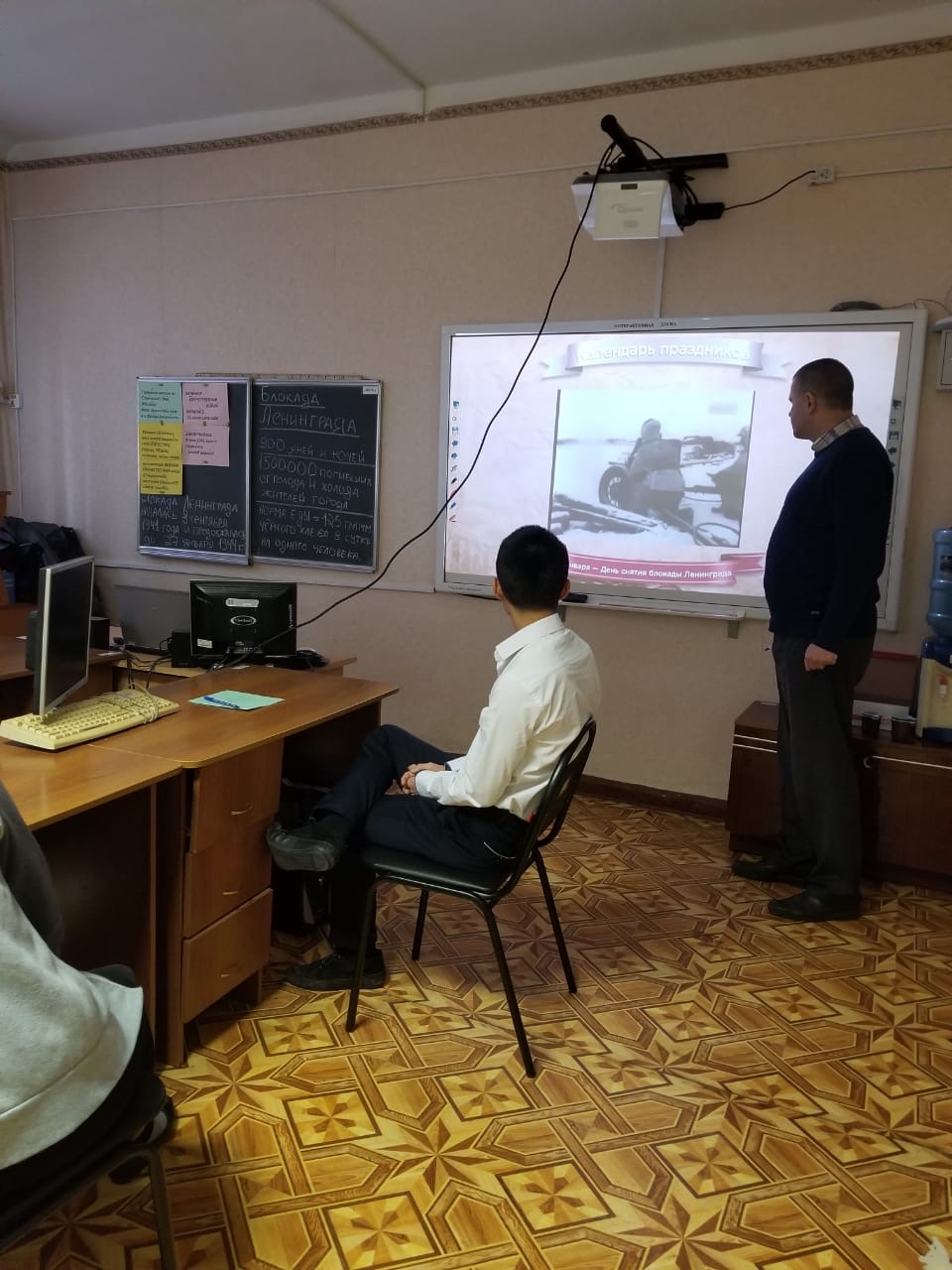Неделя истории.