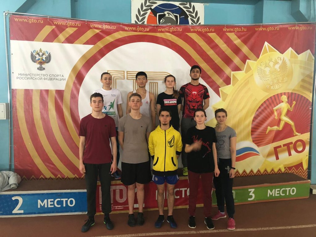 Выезд в СК «Динамо».