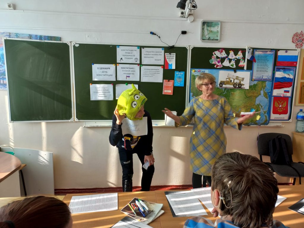 Беседа о законах.