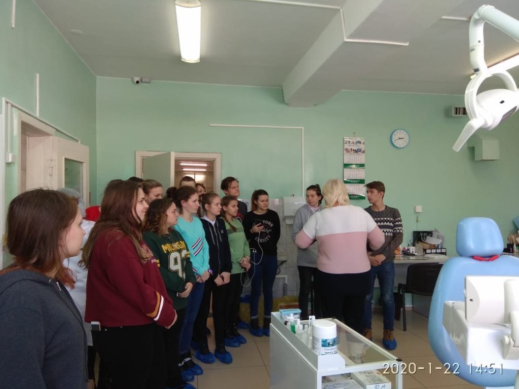 Экскурсия в стоматологический кабинет.