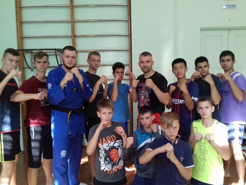 Знакомство с боксом.