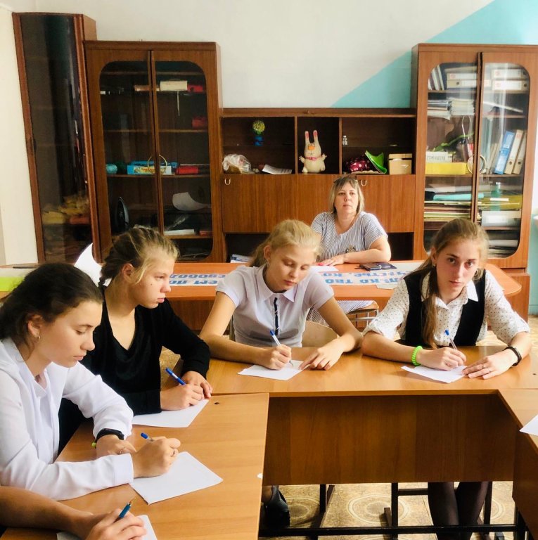 Интегрированное занятие.