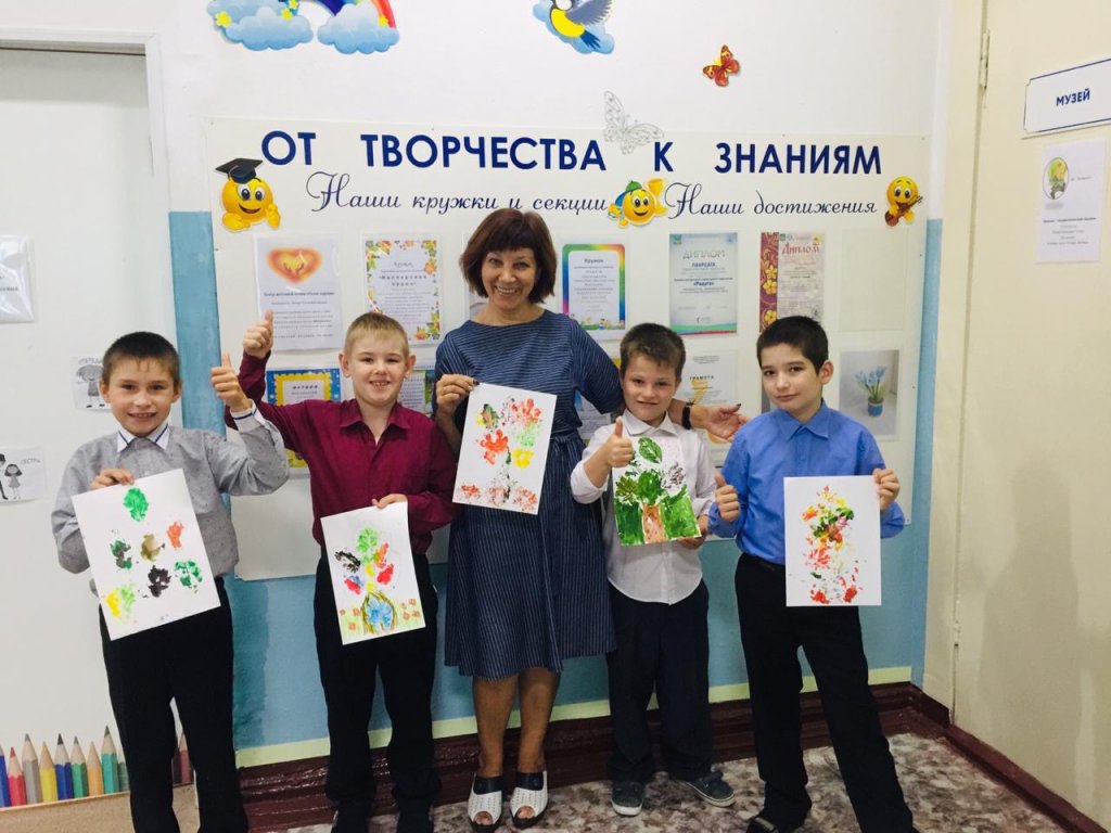 Интегрированное занятие.
