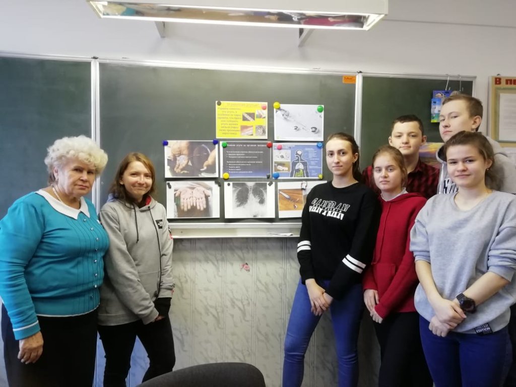 Уроки безопасности.