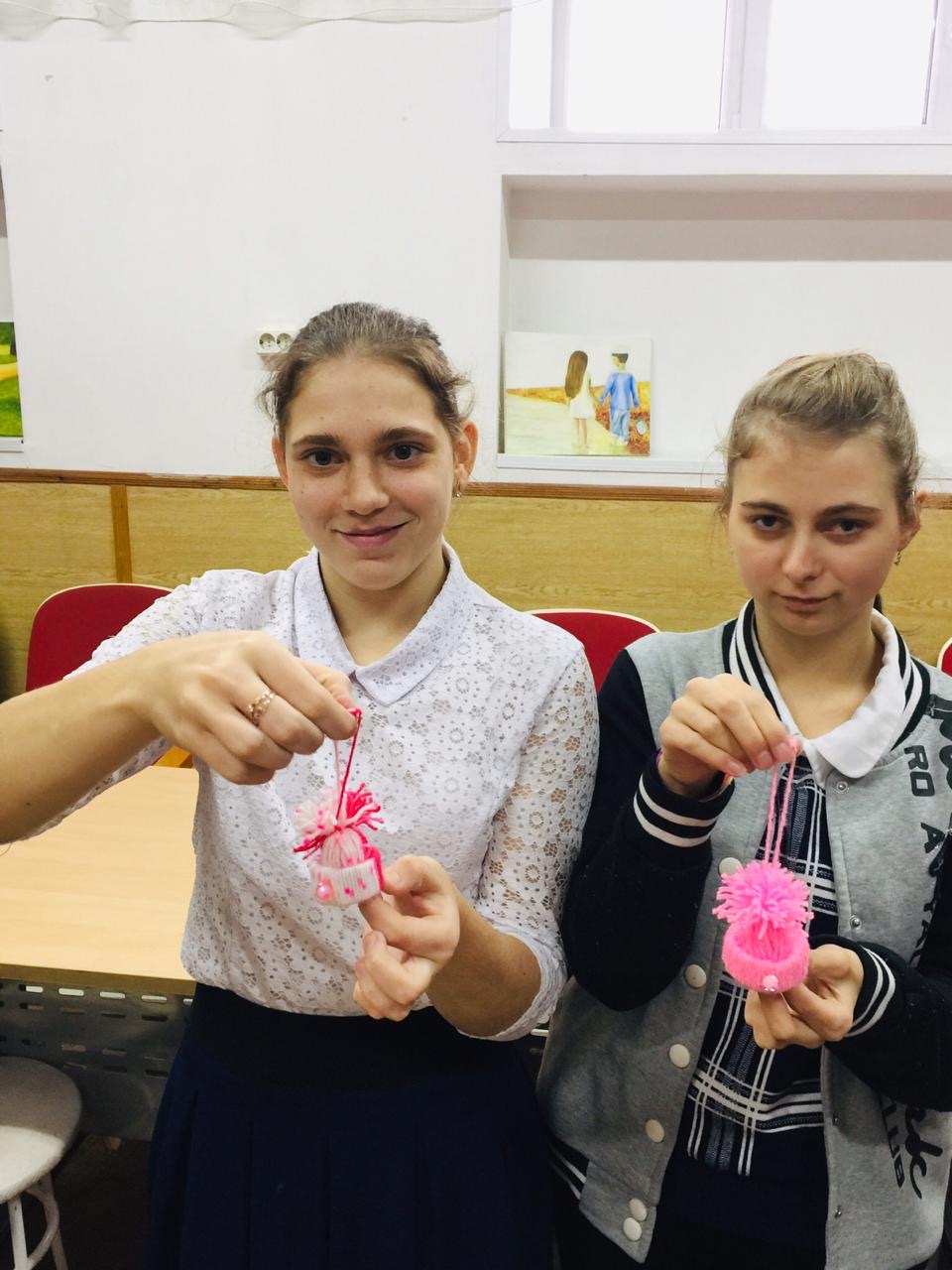  Психологическое сопровождение.