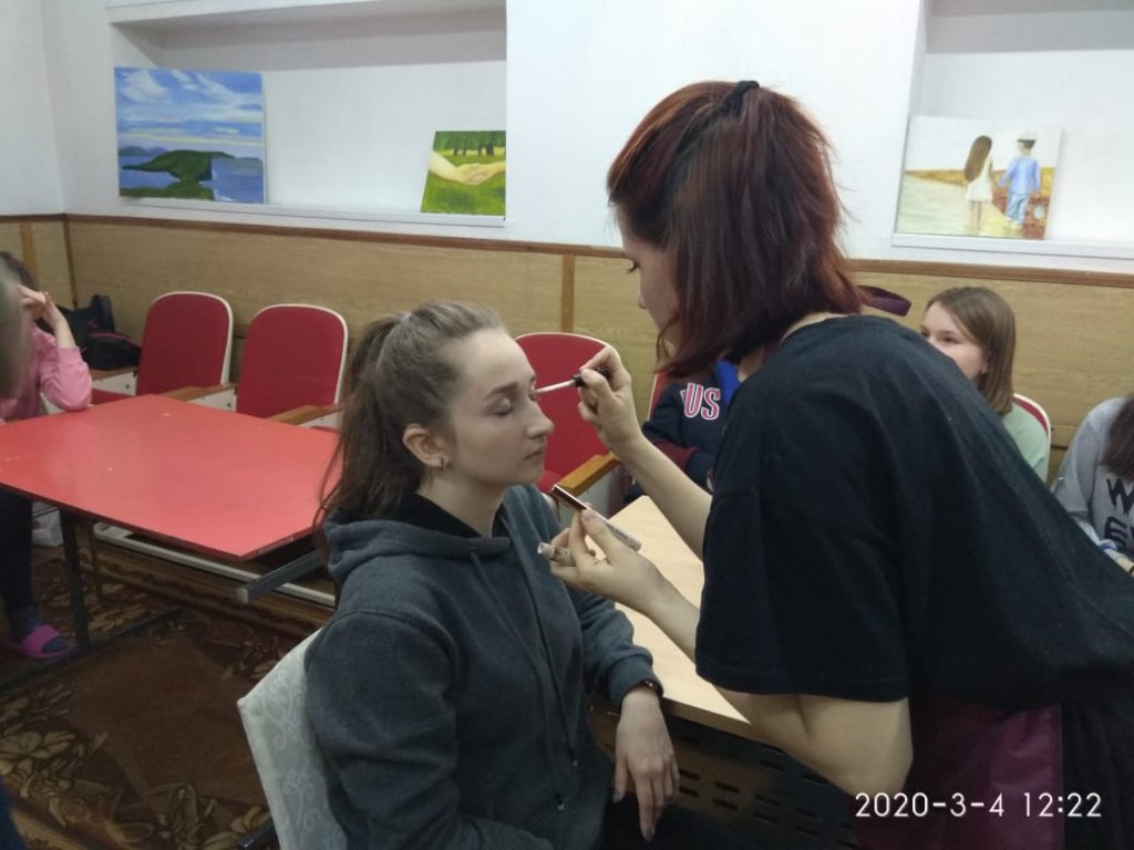 Салон красоты.