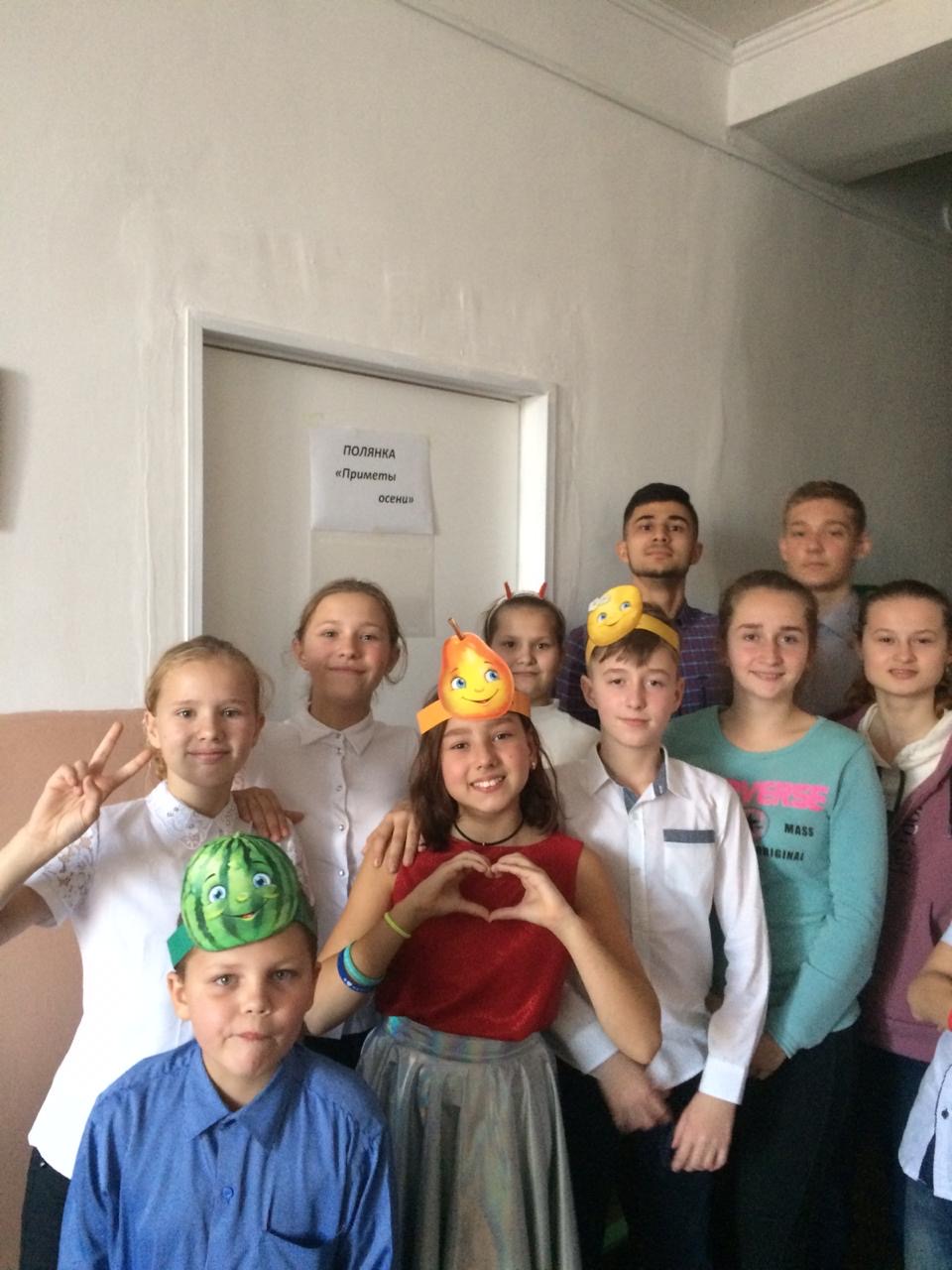  По тропинкам Осени.
