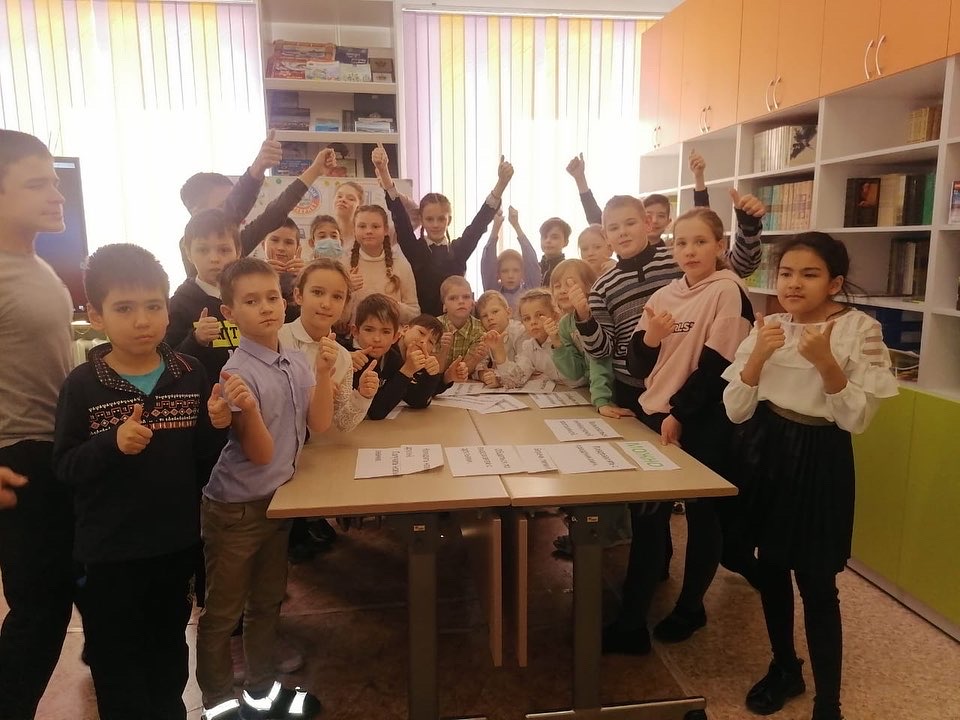 Безопасность в интернете.