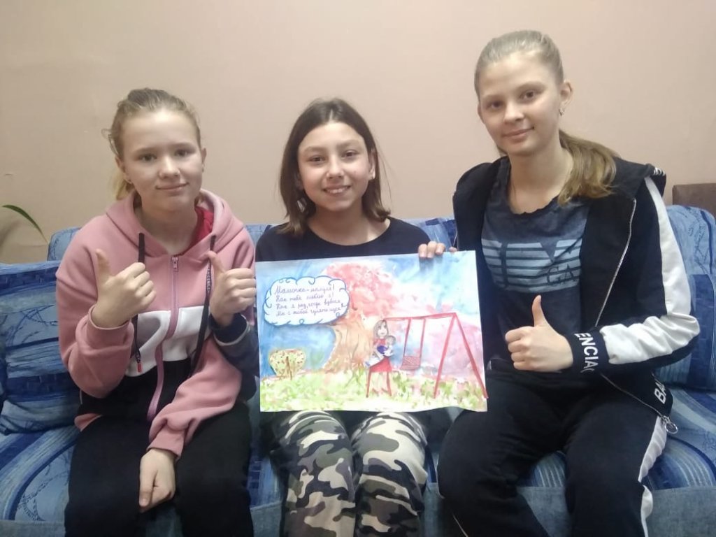 Мультстудия.