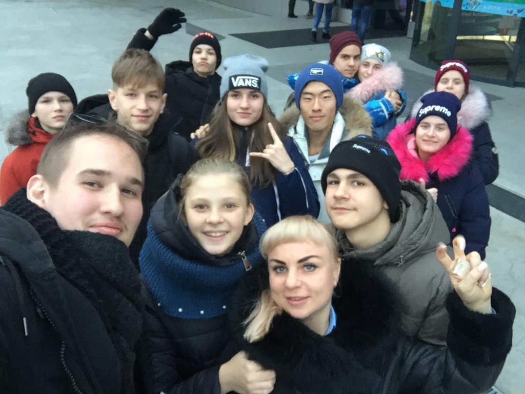  Экскурсия на выставку.