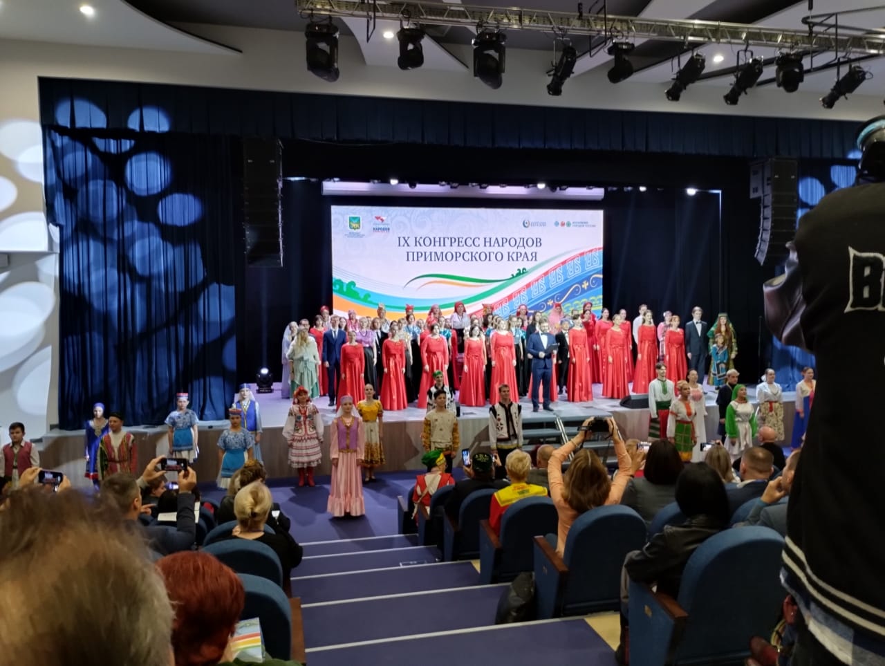 Во Владивостоке проходит IX Конгресс народов Приморского края.