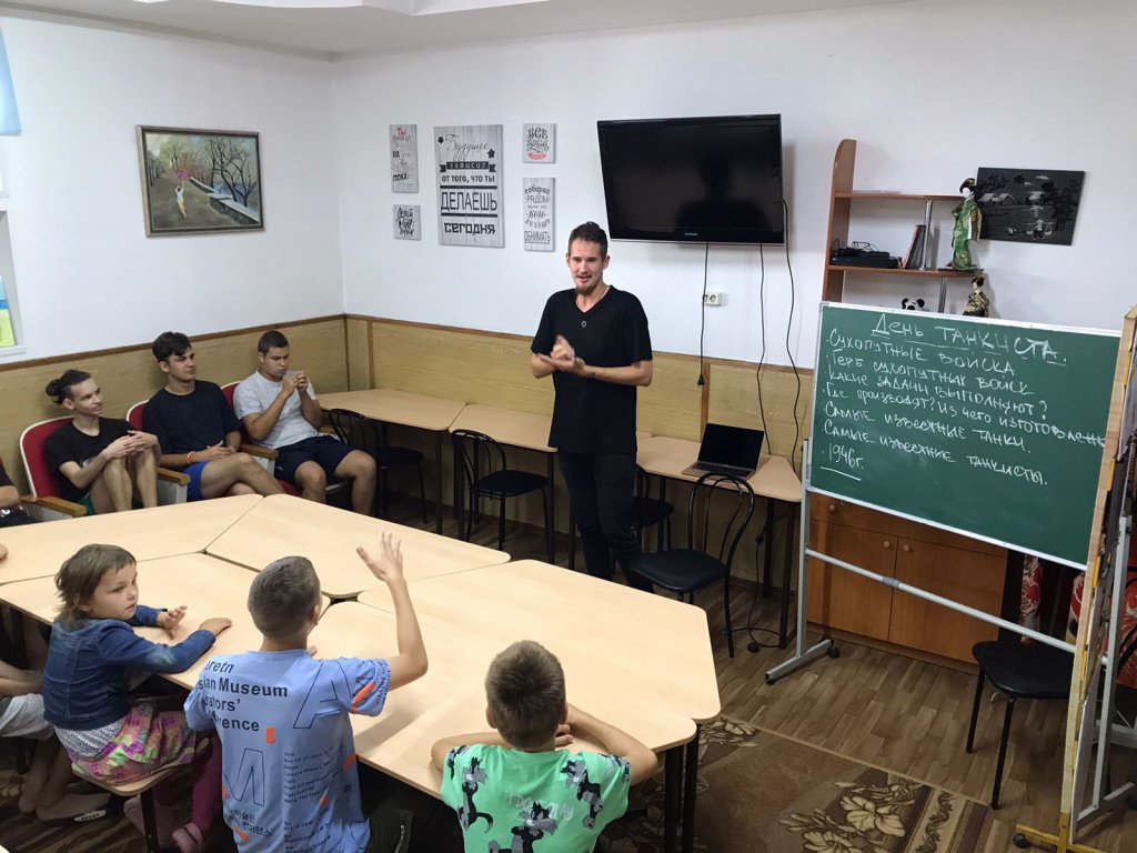 День танкиста.