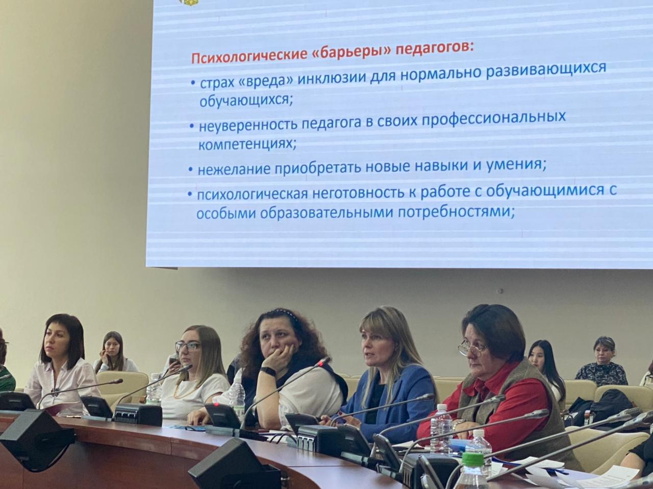 V Дальневосточный фестиваль «Педагогическая весна».