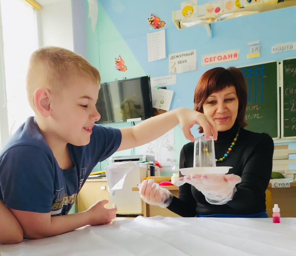 Занятия с психологом.