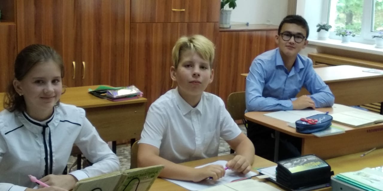 Осторожно! ГРИПП!.