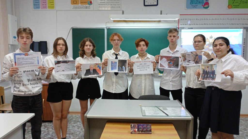 Беседа об итогах референдума.