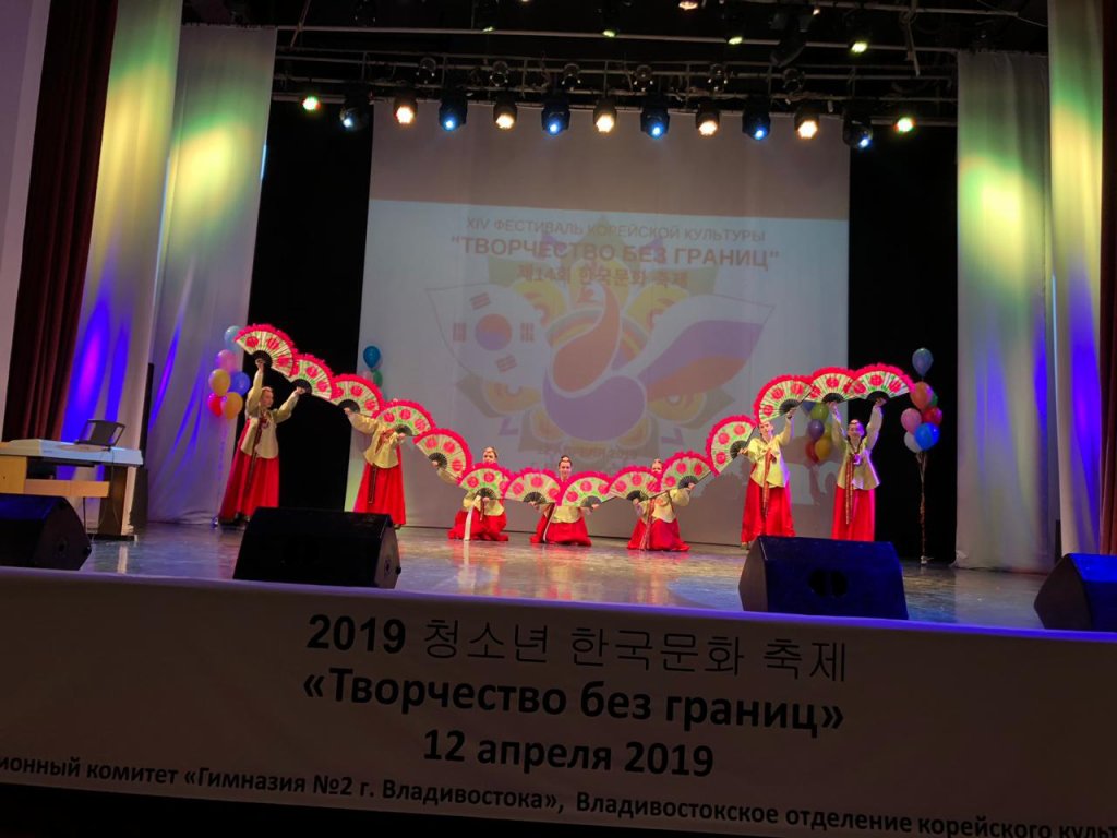 Участие в краевом Фестивале.