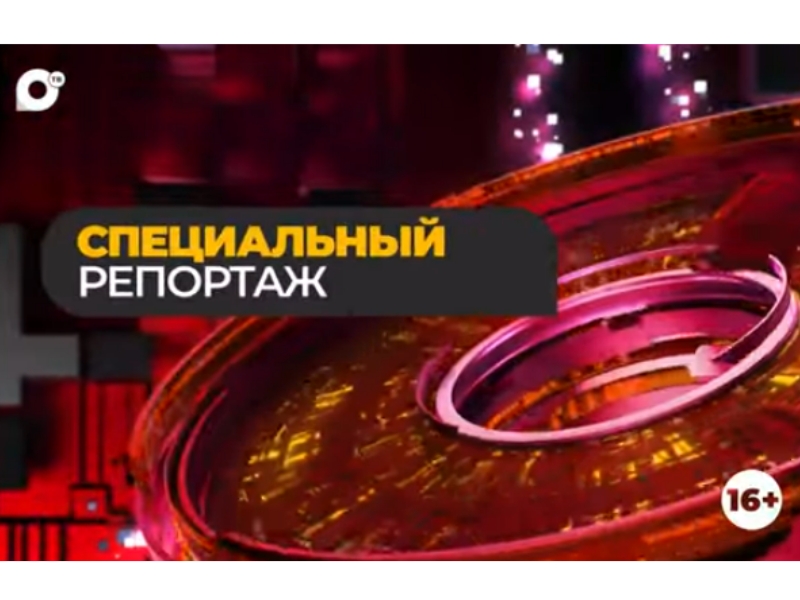 Больше, чем учитель!.