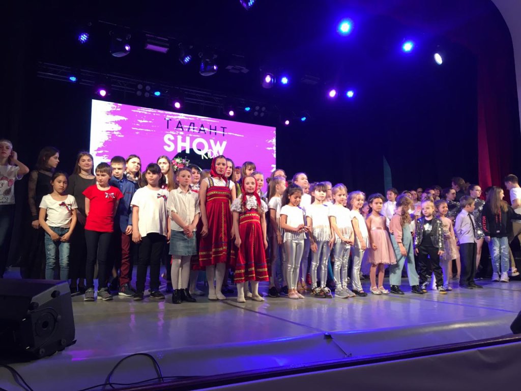 Участие в конкурсе «Талант Show kids».