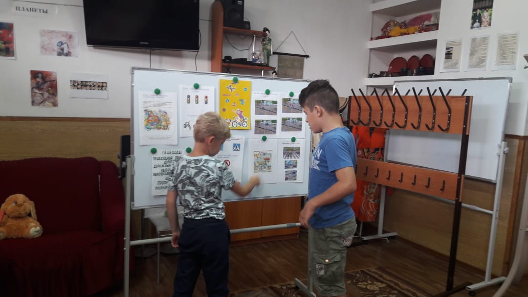Занятия по безопасности на дорогах.