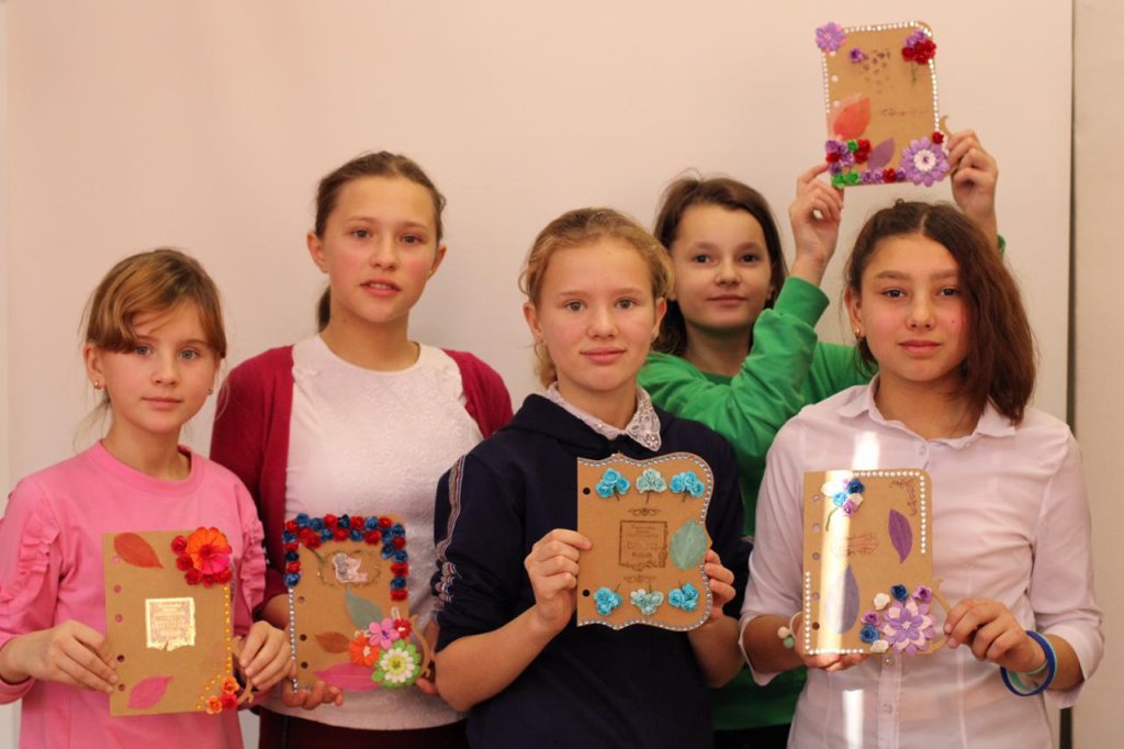 Реализация гранта.