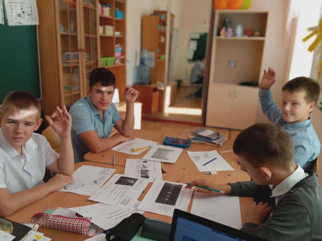 Разговоры о важном посвящены Мечте!.